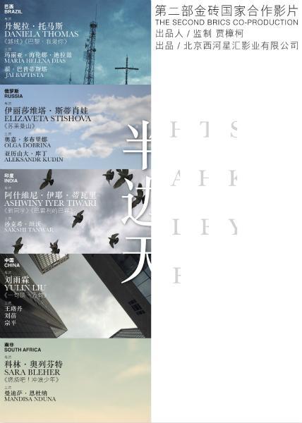 一级建造师注册证怎么买假的